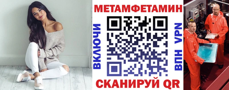 наркота  Дмитров  АМФЕТАМИН Premium 