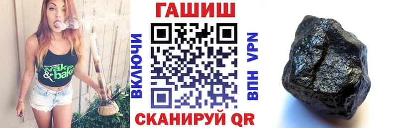 Гашиш Premium  где найти наркотики  Дмитров 