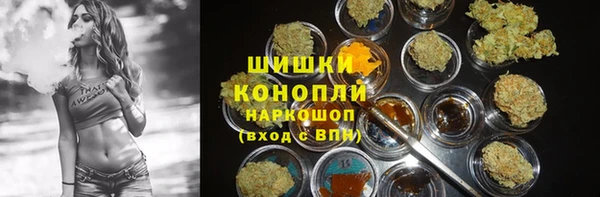 героин Богородск