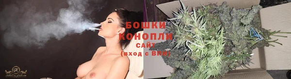 кокаин премиум Богданович