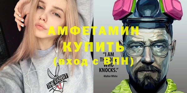 героин Богородск
