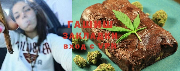 героин Богородск