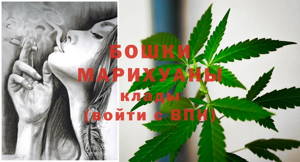 синтетический гашиш Елабуга