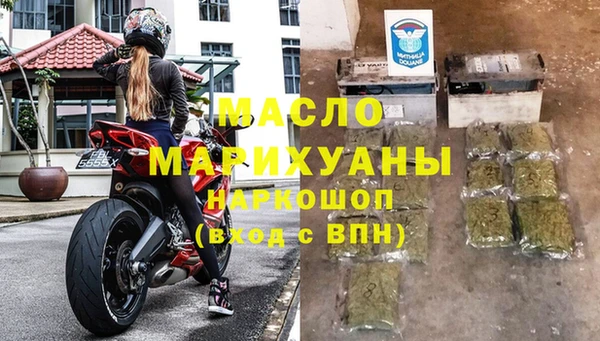 стаф Карпинск