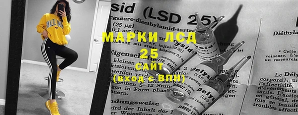 гашиш Киреевск