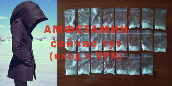героин Богородск