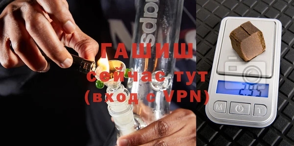 кокаин премиум Богданович