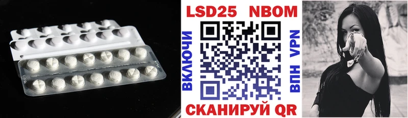 KRAKEN   Дмитров  ЛСД экстази ecstasy 