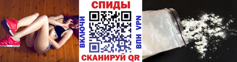 ОМГ ОМГ сайт  Дмитров  Метамфетамин пудра  что такое  