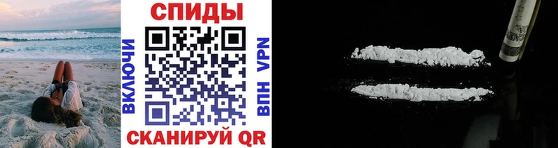 Первитин Декстрометамфетамин 99.9% Дмитров