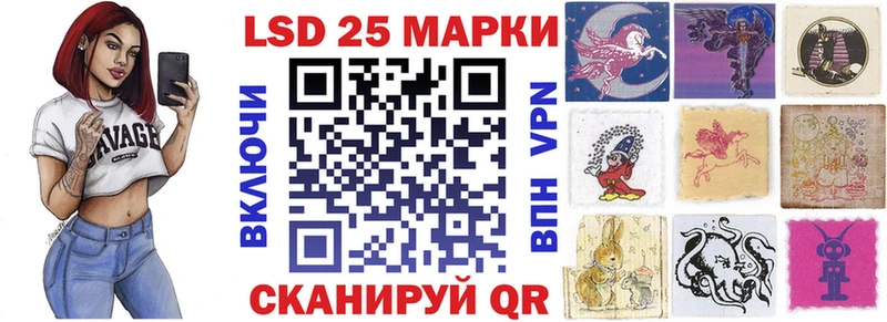 блэк спрут ссылка  Дмитров  Марки NBOMe 1,8мг 
